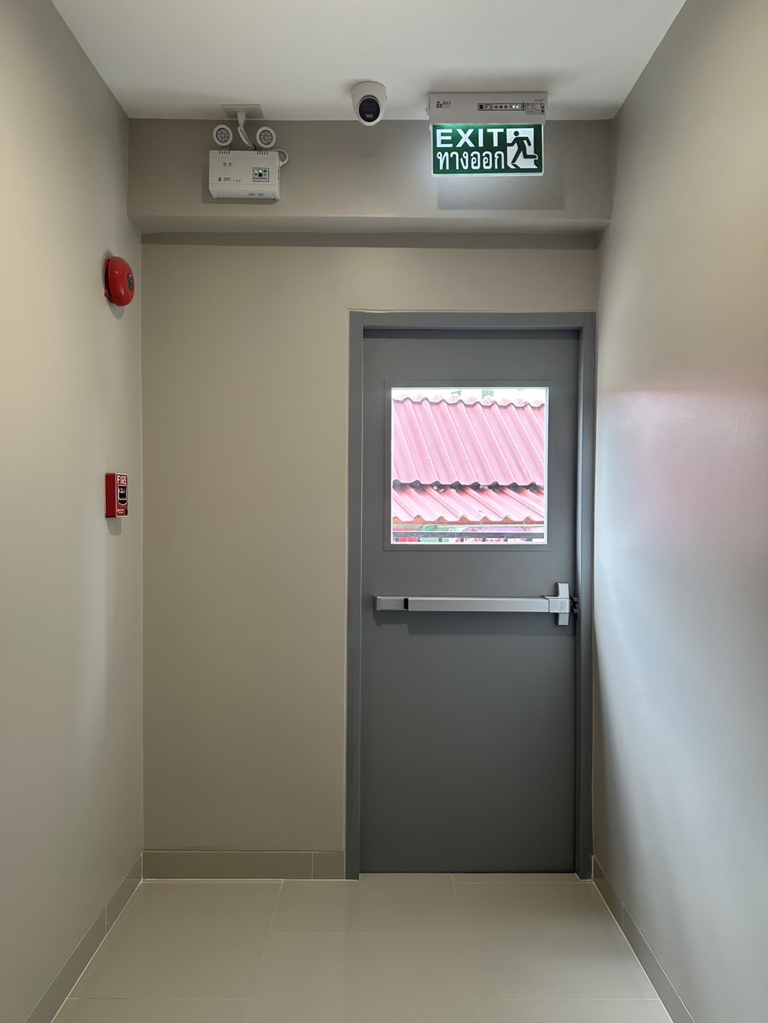 Fire Exit