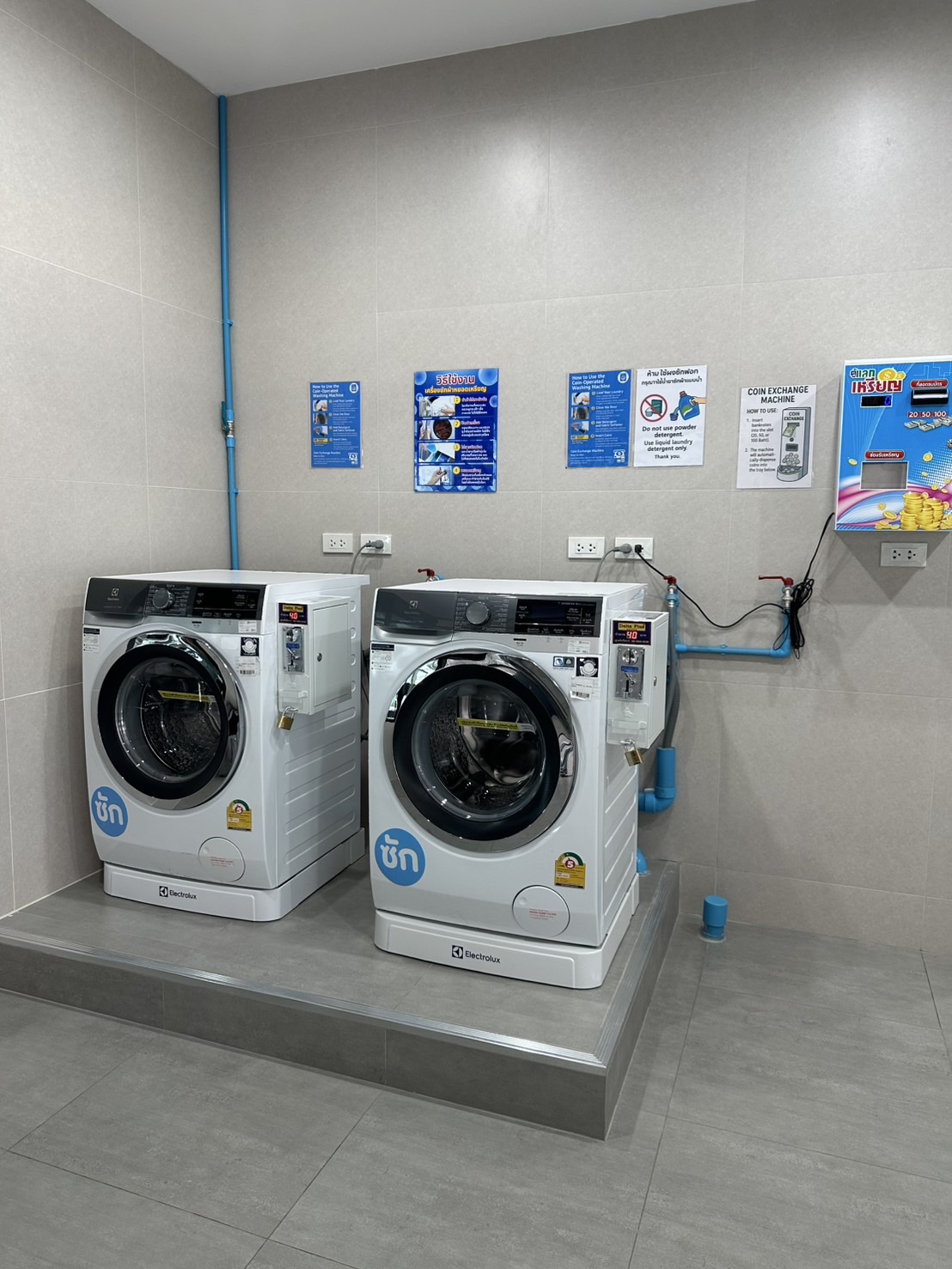 Laundry room